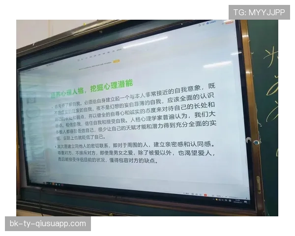 陶菲克这生活节奏也太自律了吧，连朋友圈都不像平常人发的那样活泼